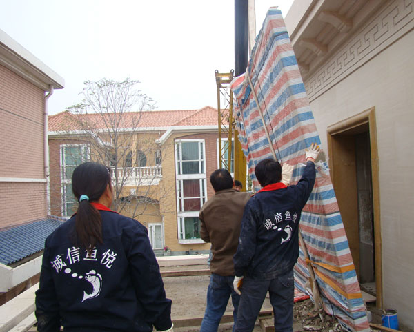 北京名都園別墅魚缸